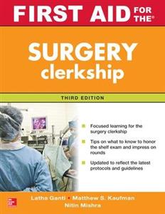 First Aid for the Surgery Clerkship 3rd edition - Click Image to Close