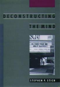 Deconstructing the Mind - Click Image to Close