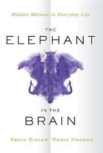 The Elephant in the Brain - Click Image to Close