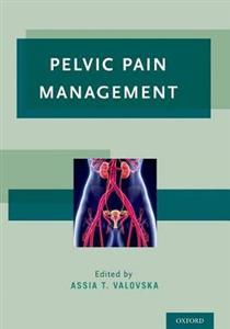 Pelvic Pain Management - Click Image to Close