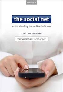 The Social Net - Click Image to Close