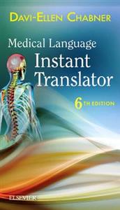 Medical Language Instant Translator 6e - Click Image to Close