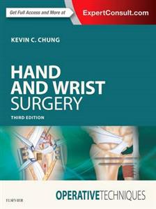 Operative Techniques: Hand and Wrist Surgery - Click Image to Close