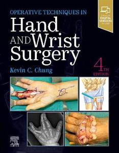 Operative Technique:Hand amp; Wrist Surg 4E - Click Image to Close