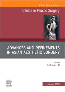 Advances amp; Refinements Asian Aesthetic