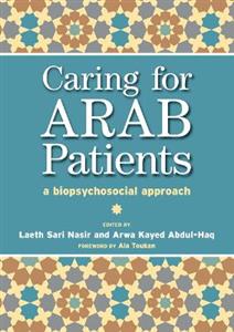 Caring for Arab Patients - Click Image to Close