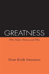 Greatness