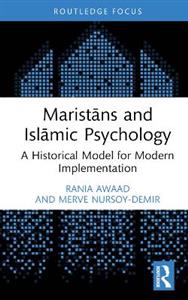 Maristans and Islamic Psychology: A Historical Model for Modern Implementation - Click Image to Close