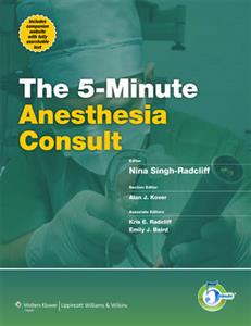 5-Minute Anesthesia Consult (The 5-Minute Consult Series)