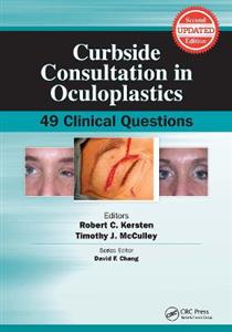 Curbside Consultation in Oculoplastics - Click Image to Close