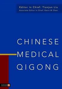 Chinese Medical Qigong