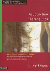 Acupuncture Therapeutics