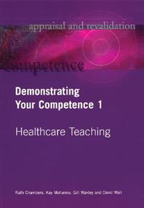 Demonstrating Your Competence