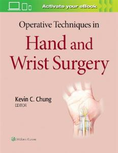 Operative Techniques in Hand and Wrist Surgery - Click Image to Close