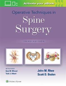 Operative Techniques in Spine Surgery - Click Image to Close