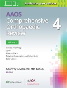 AAOS Comprehensive Orthopaedic Review 4: Print + Ebook - Click Image to Close