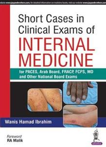 Short Cases in Clinical Exams of Internal Medicine - Click Image to Close