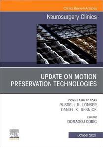 Update Motion Preservation Technologies